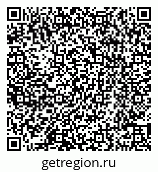 79290142640