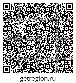 79290142650