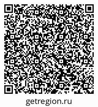 79290142659