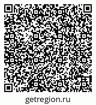 79290142686