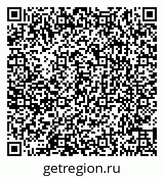 79290142867