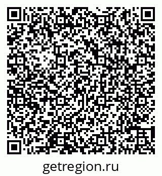 79290142869