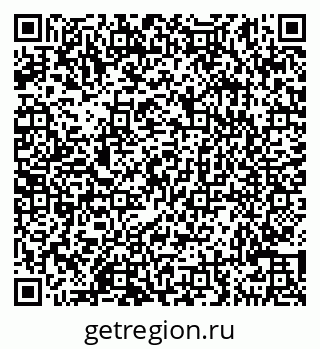 79290142875