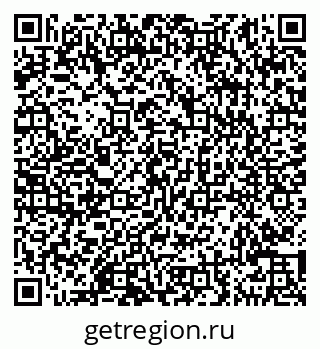 79290142895