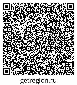 79290142984