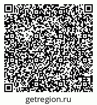 79290142993