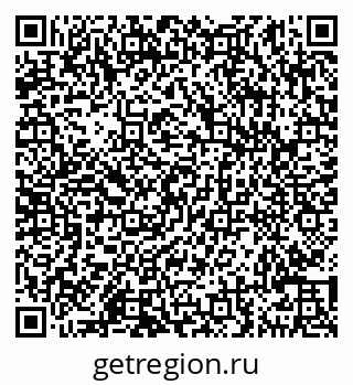 79290142999