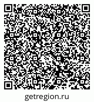 79290143001