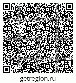 79290143010