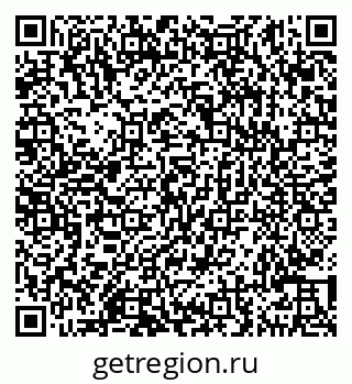 79290143030