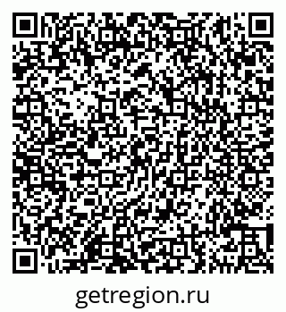 79290143044