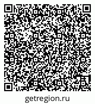 79290143076