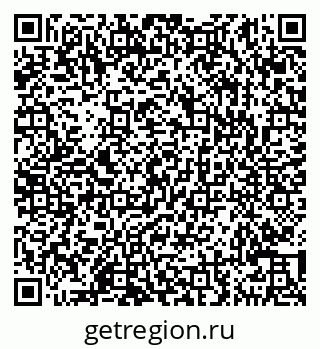 79290143083