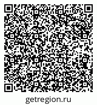 79290143410