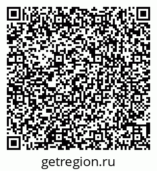79290143420