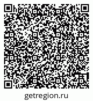 79290143432