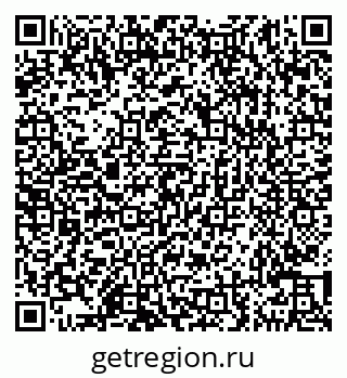 79290143434
