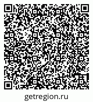 79290143462