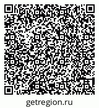 79290143474