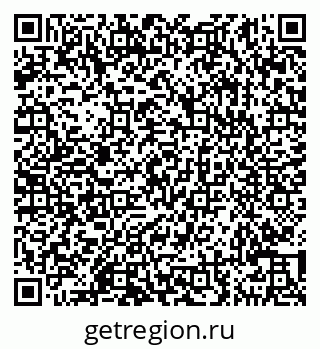 79290143484