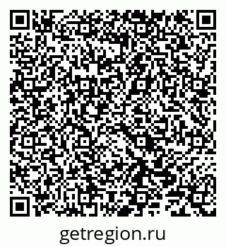 79290143487