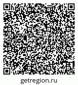 79290143510