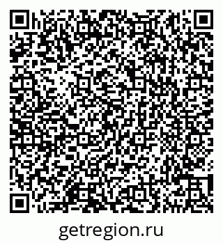 79290143562