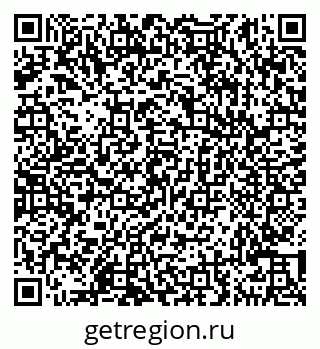 79290143568