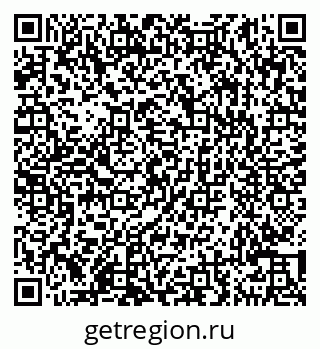 79290143617
