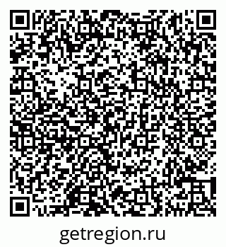 79290143684