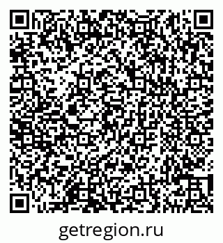 79290143700