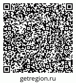 79290143723