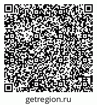 79290143754