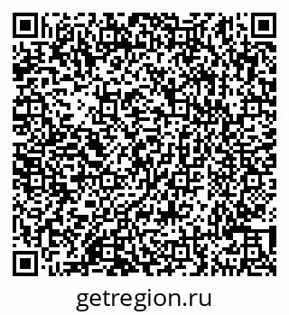 79290143770
