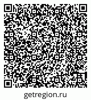 79290143772