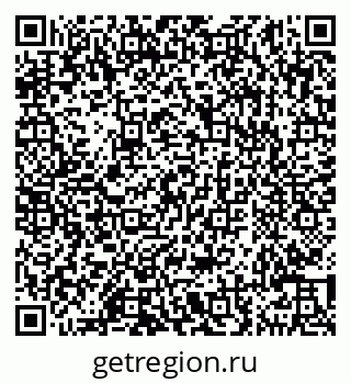 79290143786