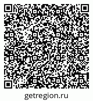79290143788