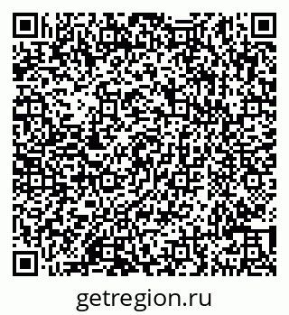 79290143790