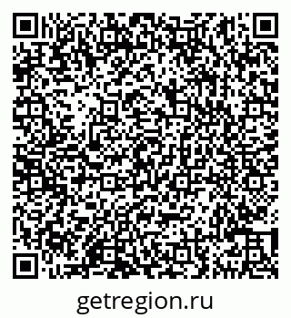 79290143805