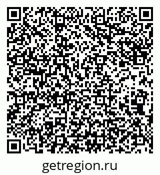79290143820