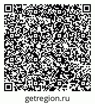 79290143823
