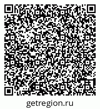 79290143824