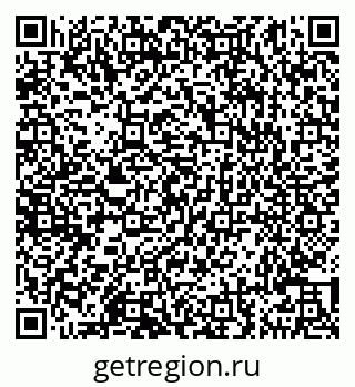 79290143842