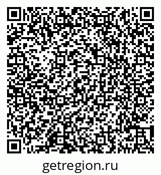 79290143865