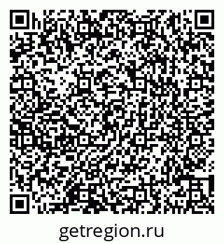 79290143872