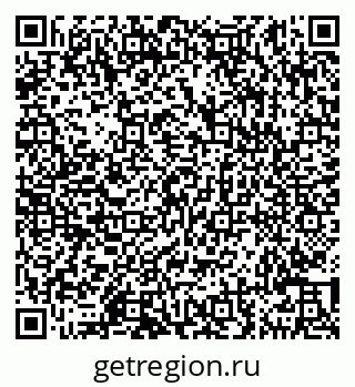 79290143900