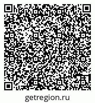 79290143909