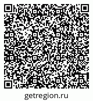 79290143922
