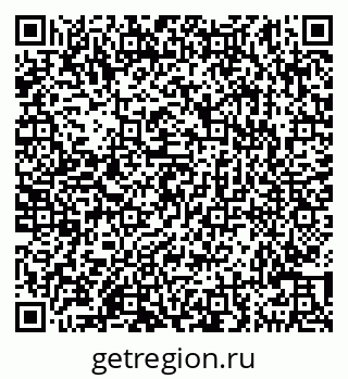 79290143932