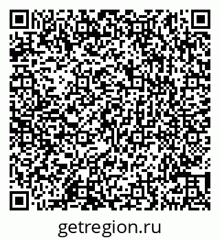 79290143937